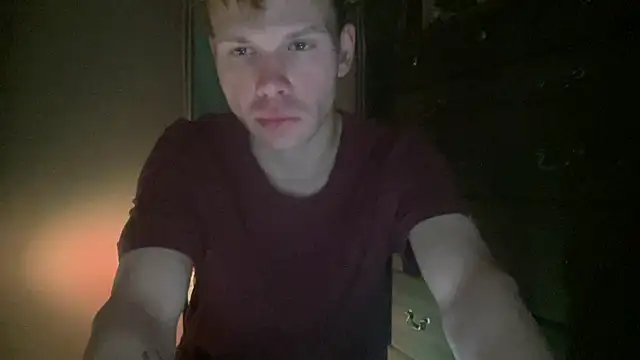 Mikeswanston online show from January 14, 2026, 4:49 am