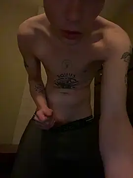 Mikeswanston online show from February 28, 2025, 5:04 am