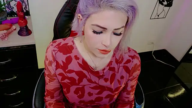 Natalia Montoya online show from February 12, 2026, 9:58 pm