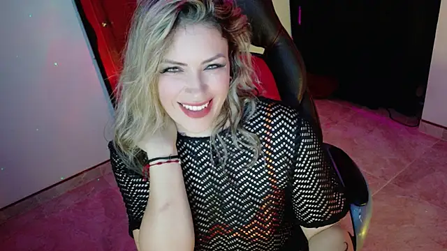 Natalia Montoya online show from November 24, 2025, 1:38 am