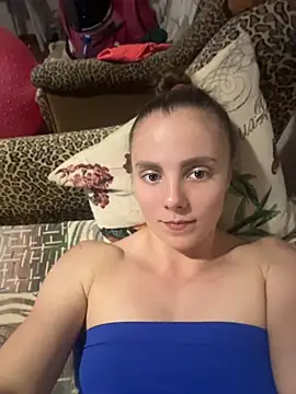 Snapshot of AlisaKissss chatting on June 4, 2026, 7:29 pm AlisaKissss online show from June 4, 2026, 7:29 pm