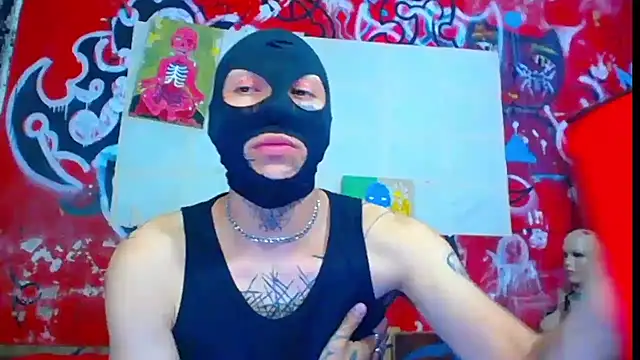 Snapshot of deivid_estrada chatting on June 23, 2026, 4:27 pm deivid estrada online show from June 23, 2026, 4:27 pm