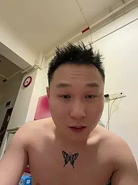 Eric246 online show from July 11, 2026, 8:42 pm
