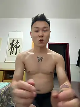 Eric246 online show from August 2, 2026, 4:26 pm
