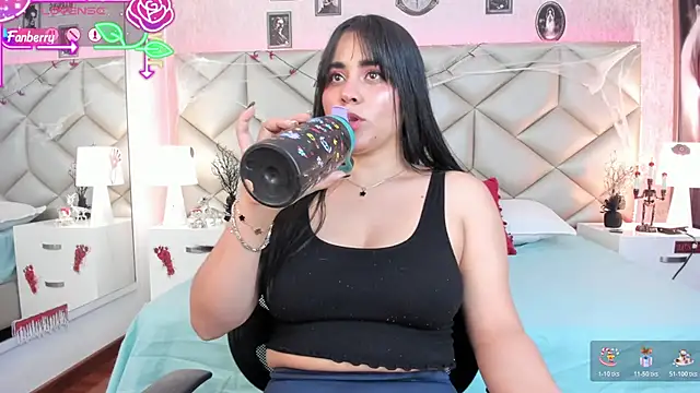 Brenda Garcia online show from November 4, 2025, 8:12 pm