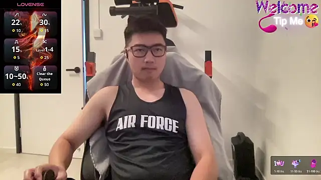 Snapshot of christopherlonger chatting on January 18, 2026, 3:21 am christopherlonger online show from January 18, 2026, 3:21 am