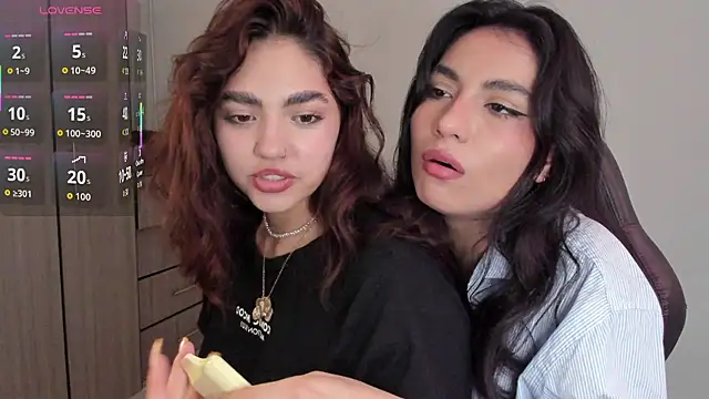 Dahian-peach online show from December 2, 2025, 8:21 pm