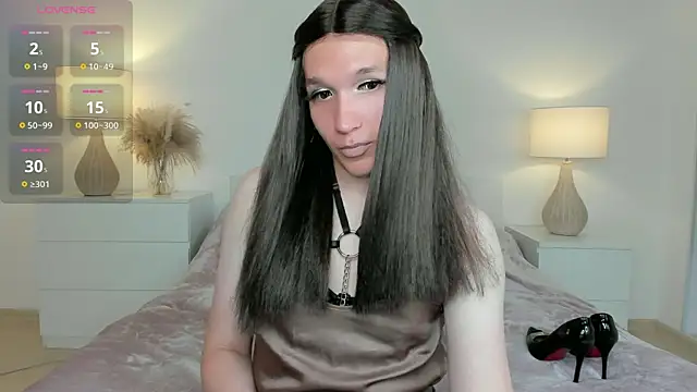 Snapshot of valeriasecret chatting on July 31, 2026, 1:49 am valeriasecret online show from July 31, 2026, 1:49 am