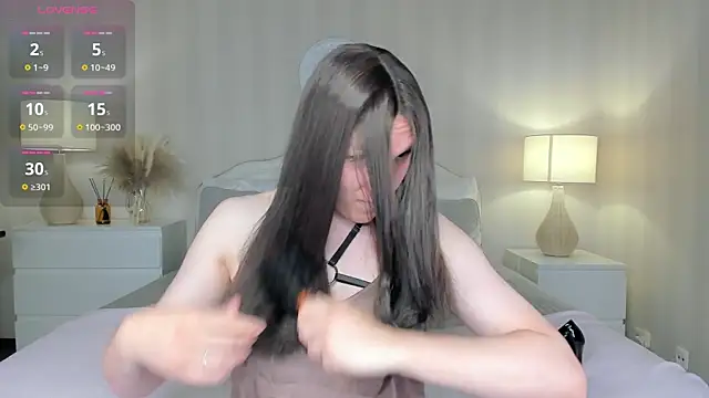 Snapshot of valeriasecret chatting on July 12, 2026, 2:23 am valeriasecret online show from July 12, 2026, 2:23 am