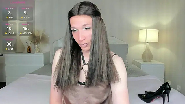 Snapshot of valeriasecret chatting on July 17, 2026, 2:20 am valeriasecret online show from July 17, 2026, 2:20 am