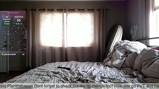 Plantbabeee online show from October 10, 2025, 5:03 pm