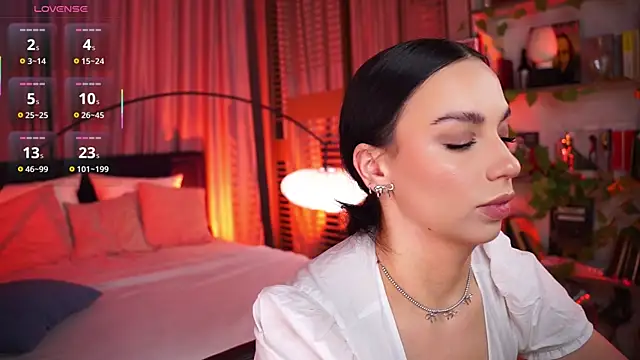 LunaNight online show from November 16, 2025, 8:57 pm