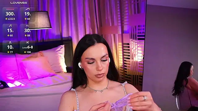 LunaNight online show from March 8, 2026, 8:23 pm