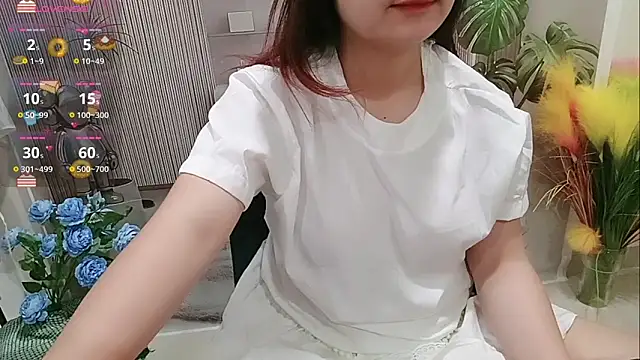 Milajinxi online show from November 1, 2025, 1:12 am