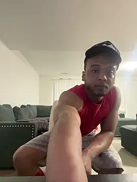 Snapshot of BiigDipper chatting on March 10, 2026, 1:48 pm BiigDipper online show from March 10, 2026, 1:48 pm