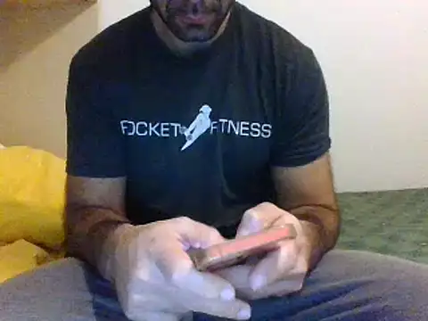 Snapshot of coppai200 chatting on February 11, 2026, 10:04 am coppai200 online show from February 11, 2026, 10:04 am