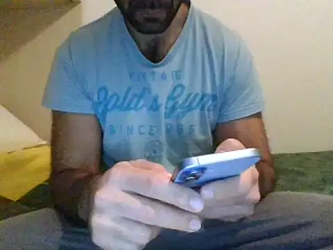 Snapshot of coppai200 chatting on February 15, 2026, 12:04 pm coppai200 online show from February 15, 2026, 12:04 pm