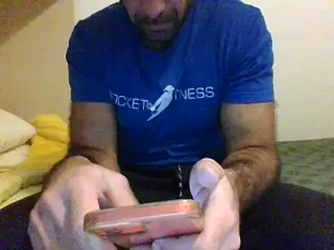 coppai200 online show from January 15, 2026, 12:03 am