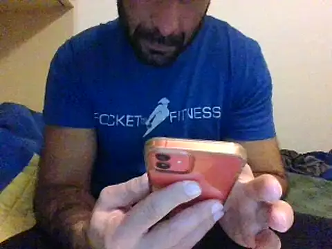 Snapshot of coppai200 chatting on March 5, 2026, 1:02 am coppai200 online show from March 5, 2026, 1:02 am