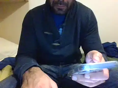 Snapshot of coppai200 chatting on February 8, 2026, 2:31 am coppai200 online show from February 8, 2026, 2:31 am