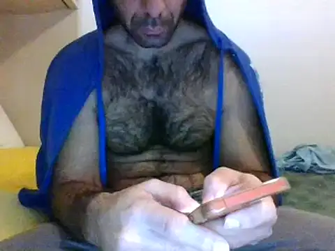 Snapshot of coppai200 chatting on February 24, 2026, 12:28 pm coppai200 online show from February 24, 2026, 12:28 pm