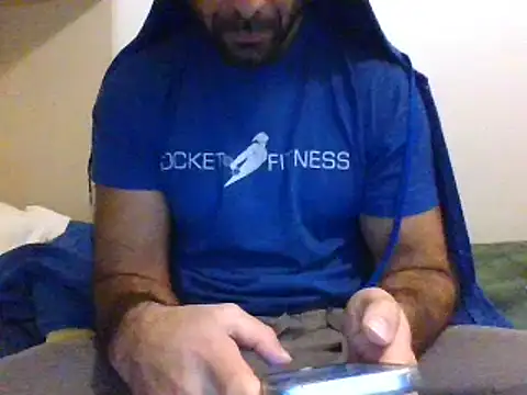 Snapshot of coppai200 chatting on March 11, 2026, 1:16 pm coppai200 online show from March 11, 2026, 1:16 pm