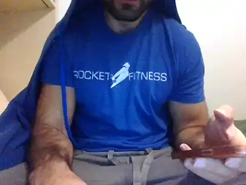 Snapshot of coppai200 chatting on March 19, 2026, 12:05 pm coppai200 online show from March 19, 2026, 12:05 pm