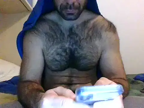 Snapshot of coppai200 chatting on February 7, 2026, 12:02 pm coppai200 online show from February 7, 2026, 12:02 pm