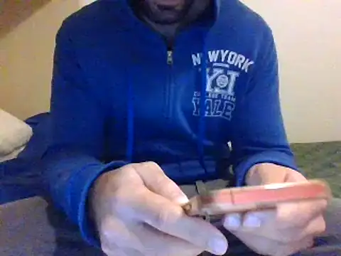 Snapshot of coppai200 chatting on March 3, 2026, 11:12 pm coppai200 online show from March 3, 2026, 11:12 pm