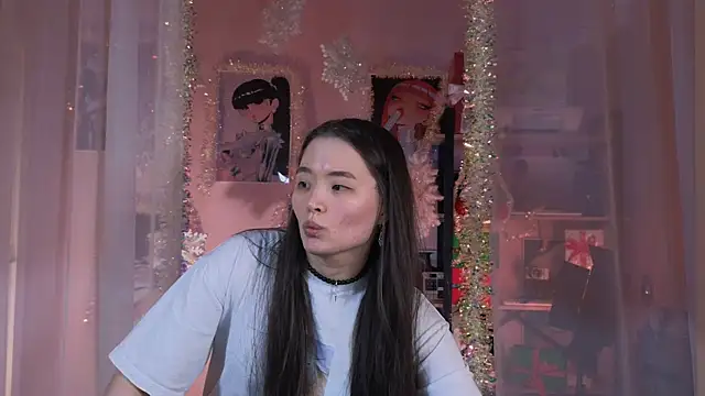 Snapshot of U_KINKY chatting on January 16, 2026, 8:57 pm U KINKY online show from January 16, 2026, 8:57 pm