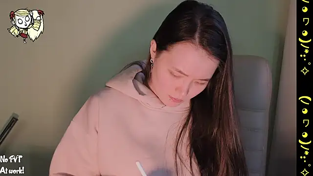 Snapshot of U_KINKY chatting on January 7, 2025, 11:37 am U KINKY online show from January 7, 2025, 11:37 am