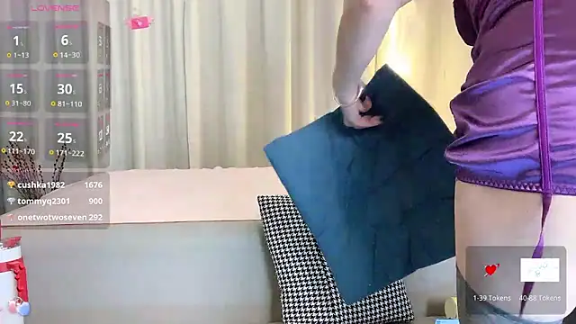 Ada-xixi online show from March 3, 2025, 3:00 pm