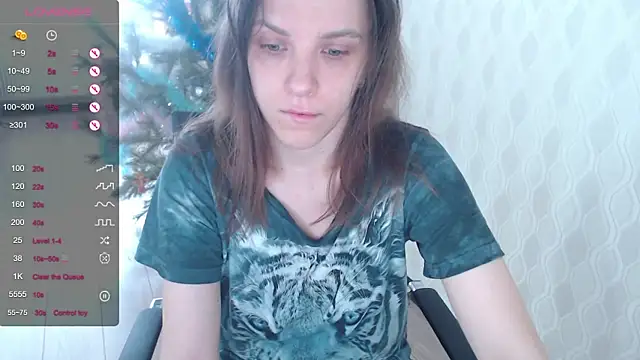 LisaHeart online show from January 13, 2026, 6:06 am