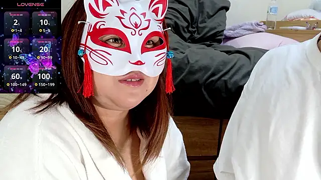 mini 69 online show from November 10, 2025, 10:31 am