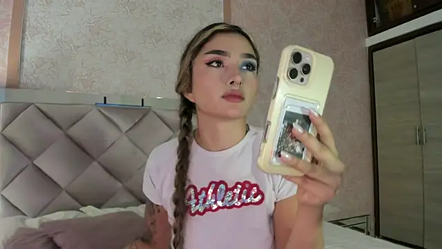 Arianavillada online show from October 9, 2025, 3:07 am