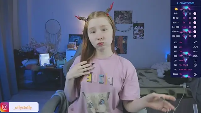 Snapshot of CallMeEffy1 chatting on January 6, 2026, 3:05 pm CallMeEffy1 online show from January 6, 2026, 3:05 pm