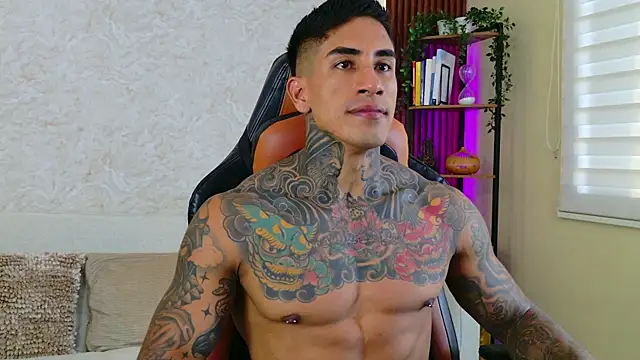 AdanReilly online show from October 23, 2025, 8:40 pm