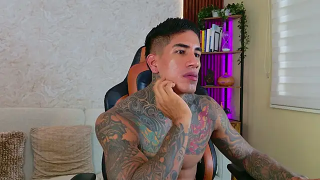 AdanReilly online show from November 10, 2025, 12:10 pm