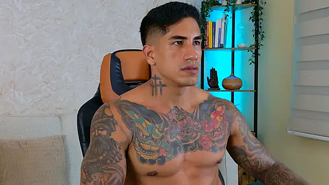 AdanReilly online show from February 1, 2025, 3:08 am