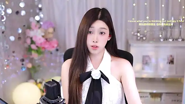 SleepArtist online show from September 28, 2025, 12:45 pm