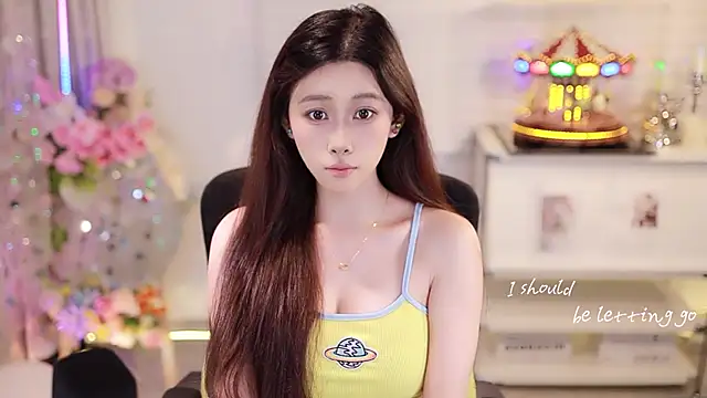 SleepArtist online show from May 3, 2026, 3:37 pm