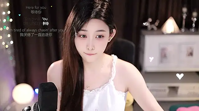 Snapshot of SleepArtist chatting on July 13, 2026, 1:21 pm SleepArtist online show from July 13, 2026, 1:21 pm