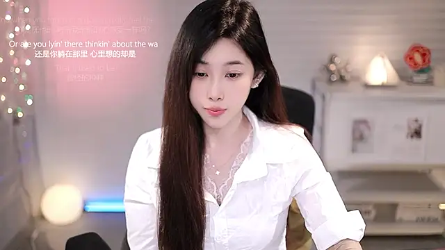Snapshot of SleepArtist chatting on August 5, 2026, 7:57 am SleepArtist online show from August 5, 2026, 7:57 am