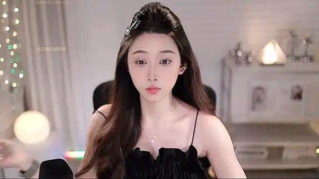 Snapshot of SleepArtist chatting on July 30, 2026, 12:59 pm SleepArtist online show from July 30, 2026, 12:59 pm