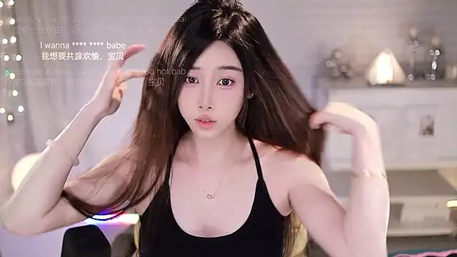 Snapshot of SleepArtist chatting on July 17, 2026, 8:00 am SleepArtist online show from July 17, 2026, 8:00 am