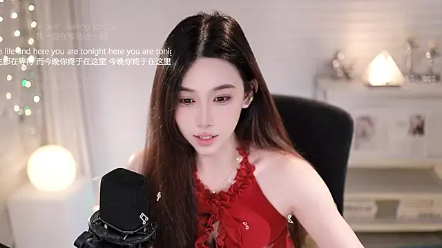 Snapshot of SleepArtist chatting on July 28, 2026, 12:34 pm SleepArtist online show from July 28, 2026, 12:34 pm