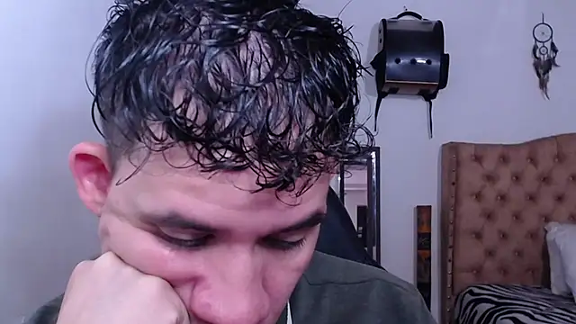 cute eidenx online show from May 31, 2026, 8:42 pm