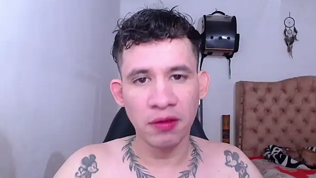 cute eidenx online show from May 25, 2026, 2:55 am