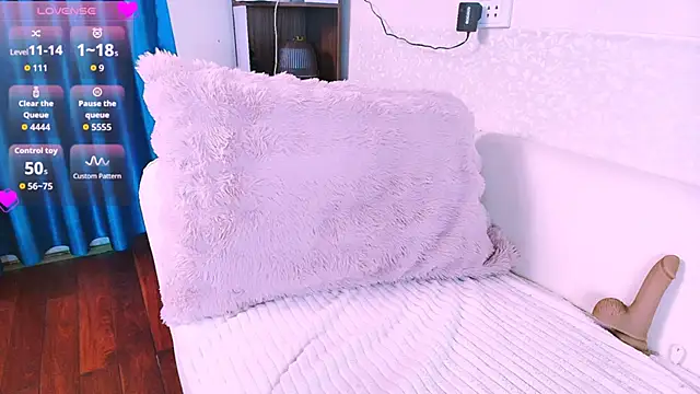 Lee Mi online show from December 16, 2025, 5:06 pm