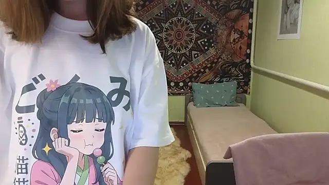 Riley Roo online show from September 13, 2025, 3:45 pm